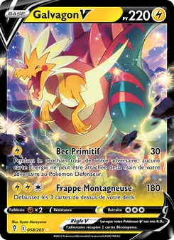 Galvagon V 58/203 — Evolving Skies