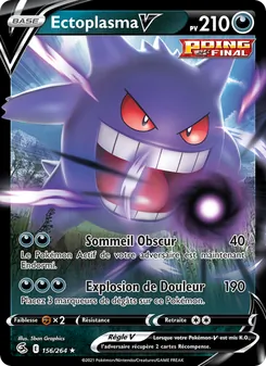 Ectoplasma V 156/264 — Fusion Strike