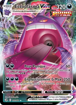 Ectoplasma VMAX 157/264 — Fusion Strike