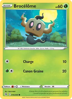 Brocélôme 16/264 — Fusion Strike