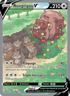 Rongrigou V 257/264 — Fusion Strike