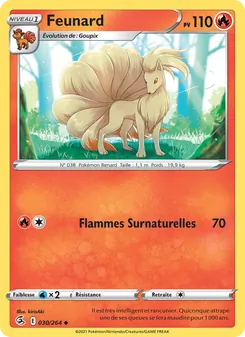 Feunard 30/264 — Fusion Strike