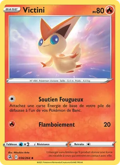 Victini 36/264 — Fusion Strike
