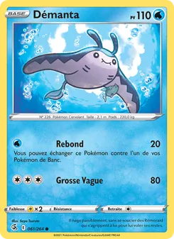 Démanta 61/264 — Fusion Strike