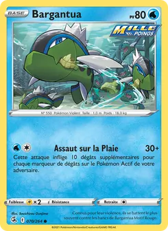 Bargantua 70/264 — Fusion Strike