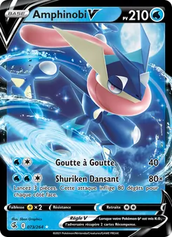 Amphinobi V 73/264 — Fusion Strike