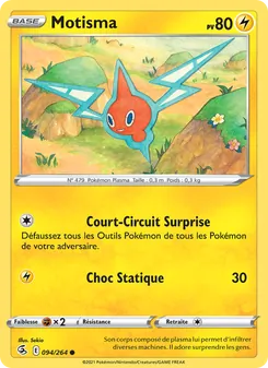 Motisma 94/264 — Fusion Strike
