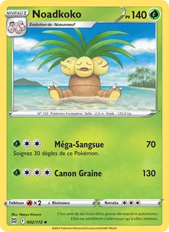 Noadkoko 002/172 — Brilliant Stars / Brilliant Stars Trainer Gallery