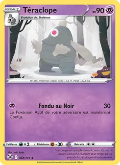 Téraclope 061/172 — Brilliant Stars / Brilliant Stars Trainer Gallery