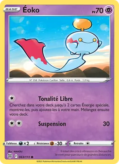 Éoko 063/172 — Brilliant Stars / Brilliant Stars Trainer Gallery