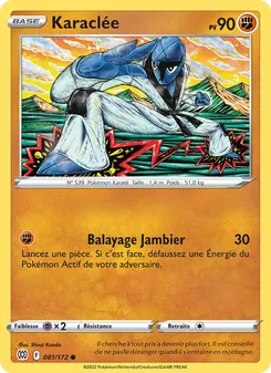 Karaclée 081/172 — Brilliant Stars / Brilliant Stars Trainer Gallery