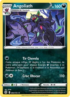 Angoliath 094/172 — Brilliant Stars / Brilliant Stars Trainer Gallery