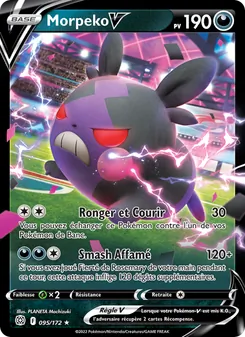 Morpeko V 095/172 — Brilliant Stars / Brilliant Stars Trainer Gallery