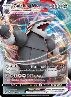 Galeking VMAX 097/172 — Brilliant Stars / Brilliant Stars Trainer Gallery