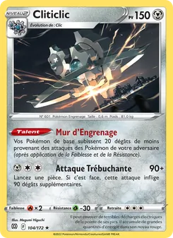 Cliticlic 104/172 — Brilliant Stars / Brilliant Stars Trainer Gallery