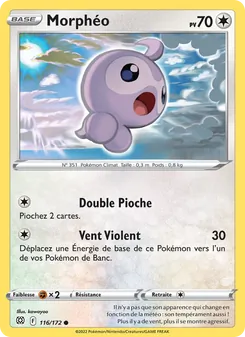Morphéo 116/172 — Brilliant Stars / Brilliant Stars Trainer Gallery