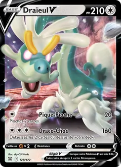 Draïeul V 128/172 — Brilliant Stars / Brilliant Stars Trainer Gallery