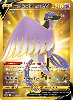 Artikodin de Galar V 181/172 — Brilliant Stars / Brilliant Stars Trainer Gallery