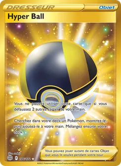 Hyper Ball 186/172 — Brilliant Stars / Brilliant Stars Trainer Gallery