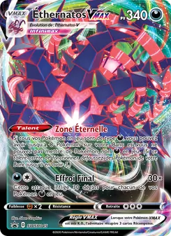 Éthernatos VMAX SWSH045 — SWSH Black Star Promos