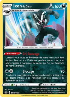 Ixon de Galar SWSH059 — SWSH Black Star Promos
