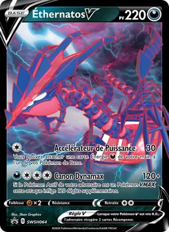 Éthernatos V SWSH064 — SWSH Black Star Promos