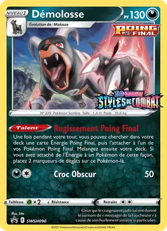 Démolosse SWSH090 — SWSH Black Star Promos