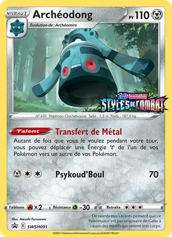 Archéodong SWSH091 — SWSH Black Star Promos