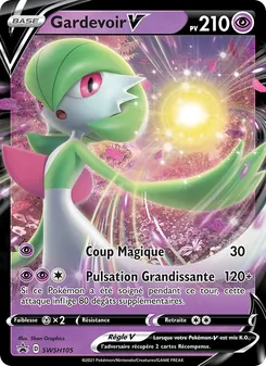 Gardevoir V SWSH105 — SWSH Black Star Promos