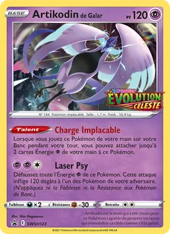 Artikodin de Galar SWSH123 — SWSH Black Star Promos