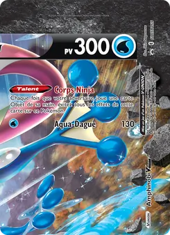 Amphinobi V-UNION SWSH156 — SWSH Black Star Promos