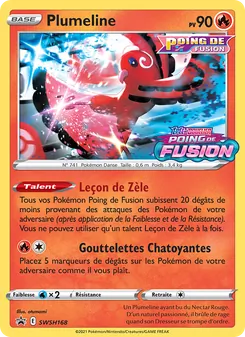 Plumeline SWSH168 — SWSH Black Star Promos