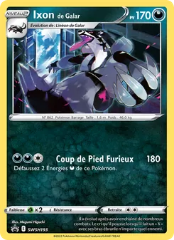 Ixon de Galar SWSH193 — SWSH Black Star Promos
