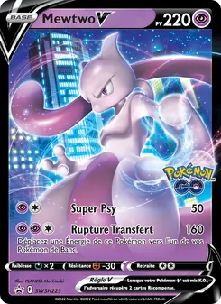 Mewtwo V SWSH223 — SWSH Black Star Promos
