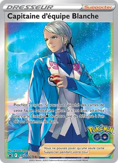 Capitaine d'équipe Blanche SWSH227 — SWSH Black Star Promos