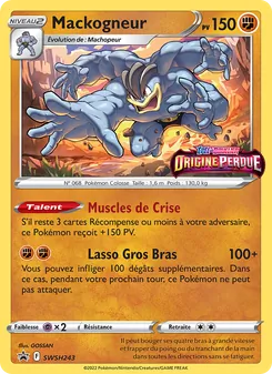Mackogneur SWSH243 — SWSH Black Star Promos