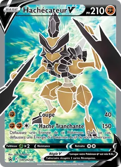 Hachécateur V SWSH248 — SWSH Black Star Promos