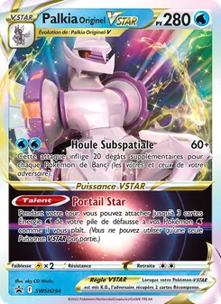 Palkia Originel VSTAR SWSH254 — SWSH Black Star Promos