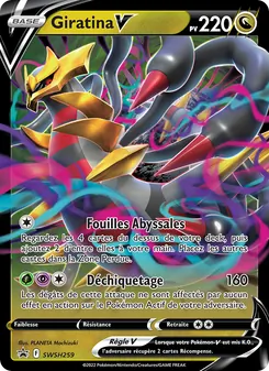 Giratina V SWSH259 — SWSH Black Star Promos