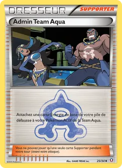 Admin Team Aqua 25/34 — Double Crisis