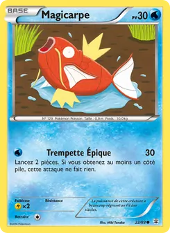 Magicarpe 22/83 — Generations