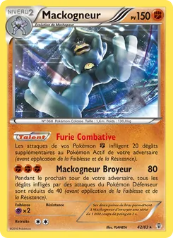 Mackogneur 42/83 — Generations