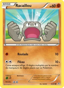 Racaillou 43/83 — Generations