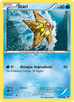 Stari 33/146 — XY