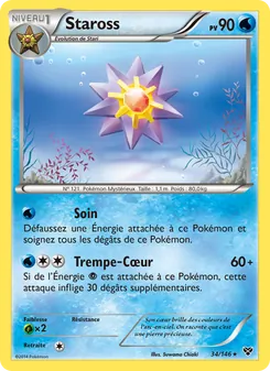 Staross 34/146 — XY