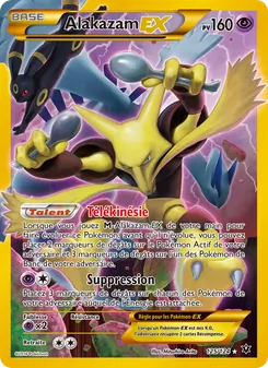 Alakazam EX 125/124 — Fates Collide