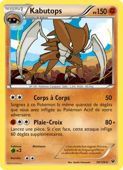 Kabutops 39/124 — Fates Collide