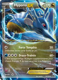 Hyporoi EX 73/124 — Fates Collide