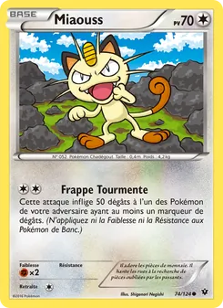 Miaouss 74/124 — Fates Collide