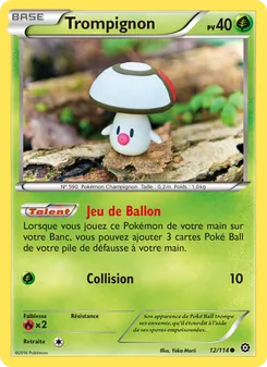 Trompignon 12/114 — Steam Siege
